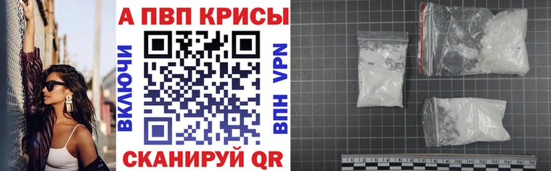 Все наркотики Гуково Каннабис  КОКАИН  МДМА  МЕФ  A PVP 