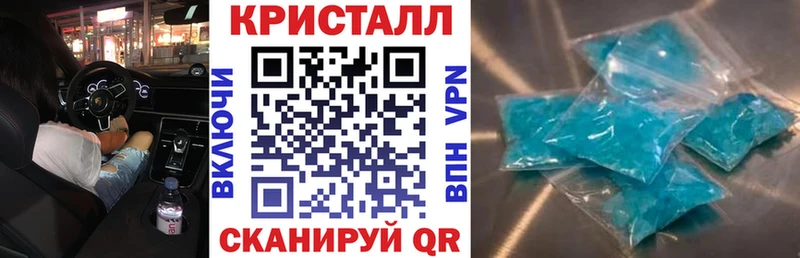 Amphetamine 98% Гуково