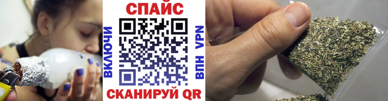 БУТИРАТ BDO  Гуково 