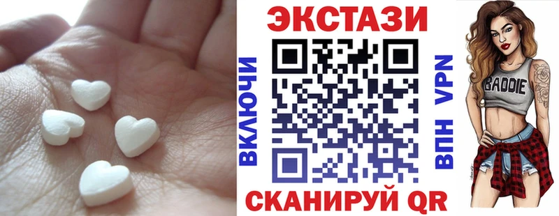 Ecstasy Punisher  гидра зеркало  Гуково 