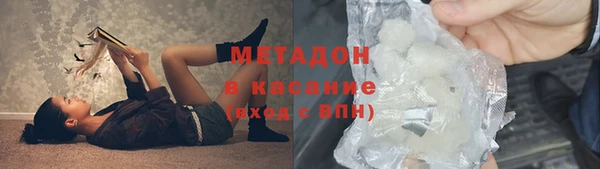 мефедрон Алексин