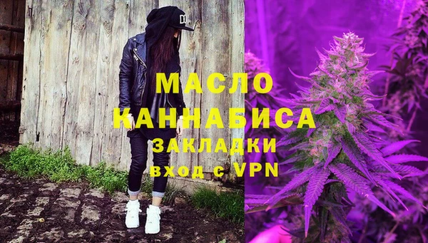 марки lsd Елизово