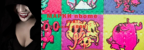 мефедрон Алексин