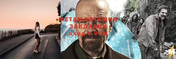 СК Елабуга
