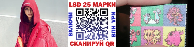 наркошоп  Гуково  Марки NBOMe 1,8мг 